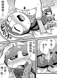 第22頁圖