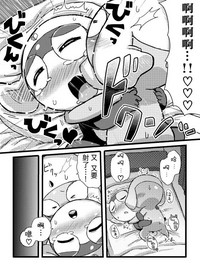 第26頁圖