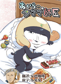 第2頁圖