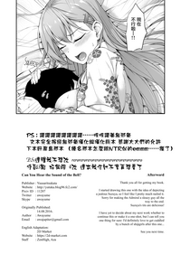 第30頁圖