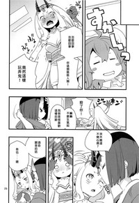 第26頁圖