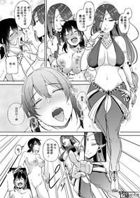 第30页图
