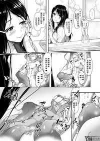 第38页图