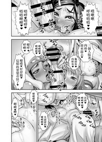 第34頁圖