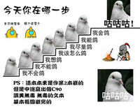第26页图