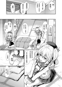 第6页图