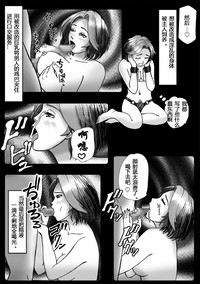第26頁圖