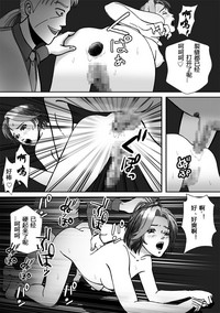 第38頁圖