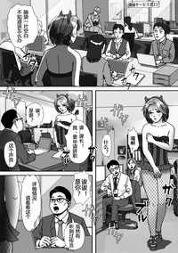 第50頁圖
