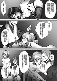 第6頁圖