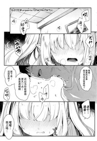 第2頁圖