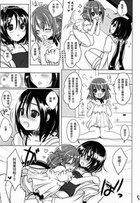 第6页图