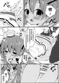 第10頁圖