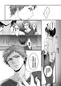 第110页图