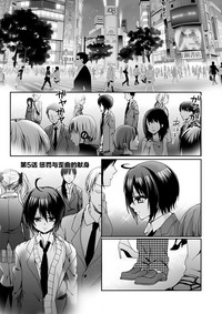 第114页图