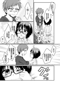 第118页图