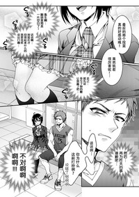第130页图