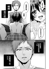 第134页图