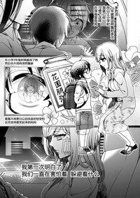 第146页图