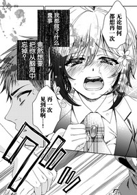 第154页图