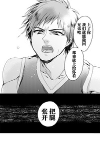 第158页图