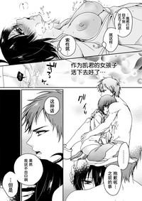 第174页图