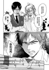 第182页图