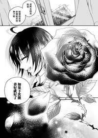 第186页图