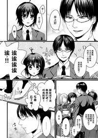 第30页图