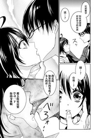 第34页图