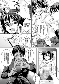第38页图