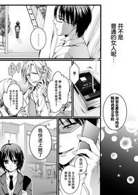 第46页图