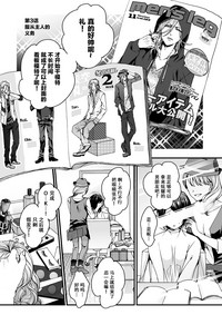第50页图