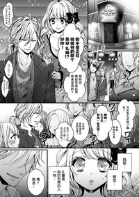 第54页图