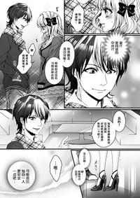 第58页图