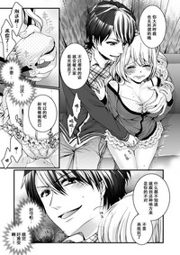 第62页图