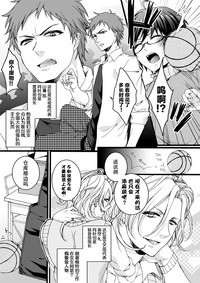 第6页图