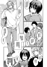 第82页图