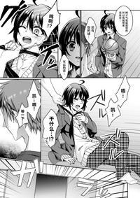 第94页图