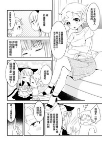 第22頁圖