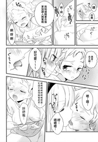 第26頁圖