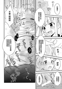 第30頁圖