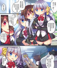 第18頁圖