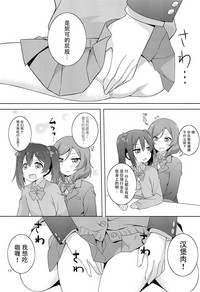 第14页图