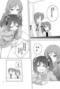 第18页图