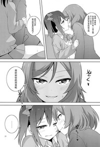 第22页图
