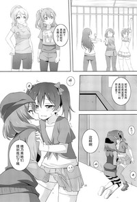 第26页图