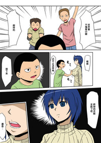第14页图