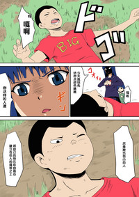 第2页图