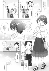 第26页图